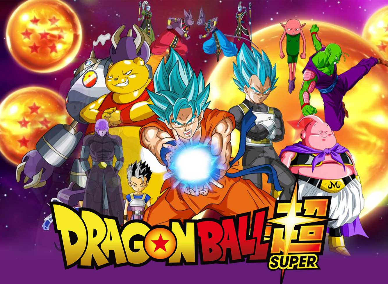 DRAGON BALL